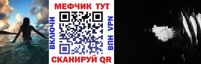 Что такое Нюрба Амфетамин Меф мяу мяу MDMA ГАШ Бошки Шишки A PVP
