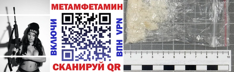 АМФ 97%  Нюрба 