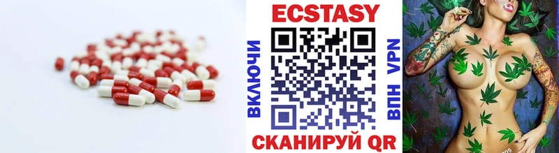 Экстази Punisher  Нюрба 
