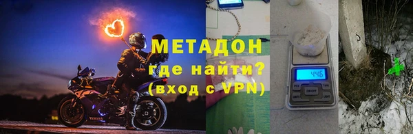 мефедрон мука Алексин