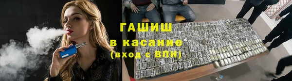 прущие крисы Алзамай