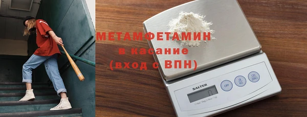 прущие крисы Алзамай
