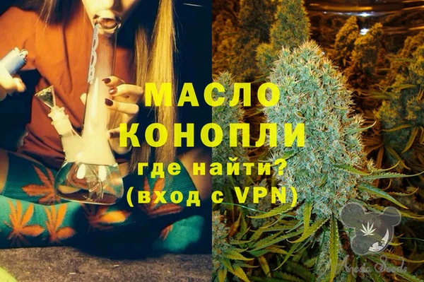 марки lsd Няндома