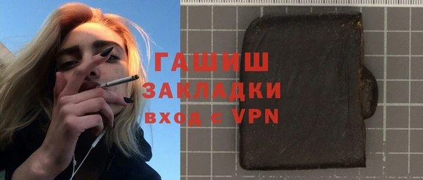 прущие крисы Алзамай