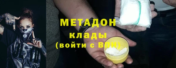 прущие крисы Алзамай