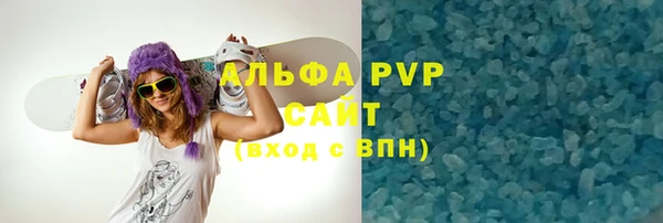 индика Алексеевка