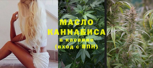 мефедрон мука Алексин