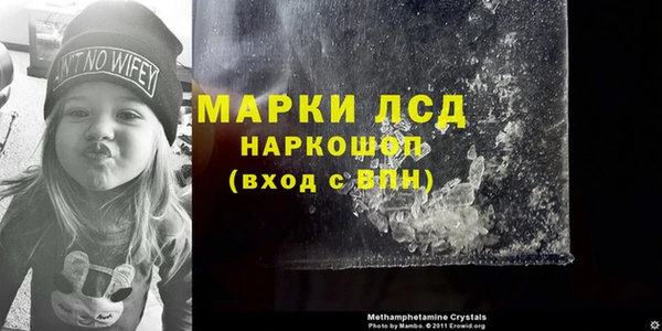 прущие крисы Алзамай