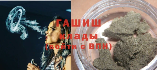 индика Алексеевка
