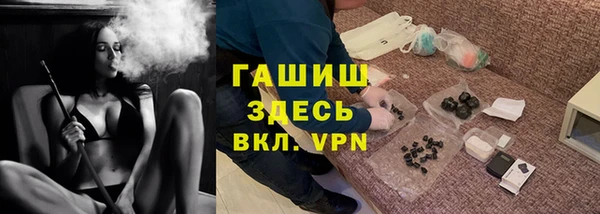 индика Алексеевка