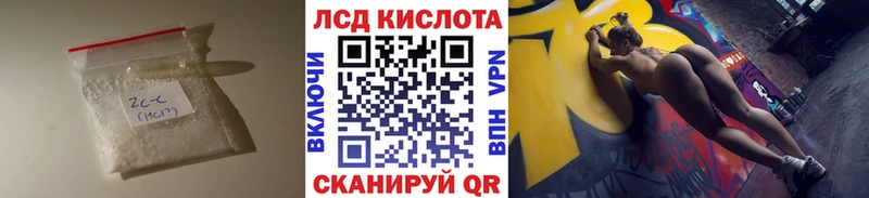 как найти закладки  Нюрба  LSD-25 экстази кислота 