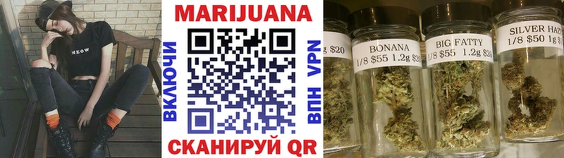 Бошки Шишки LSD WEED  Нюрба 